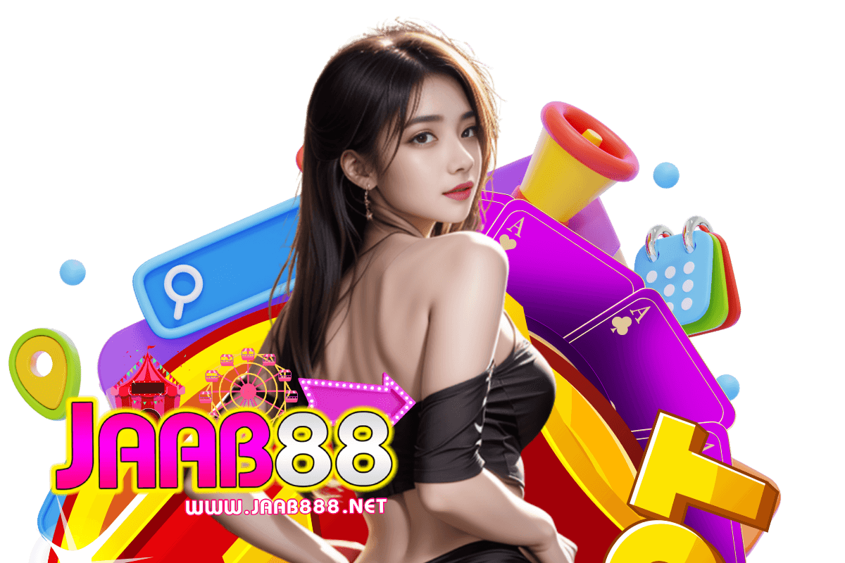 jaab88 แจกเครดิตฟรี